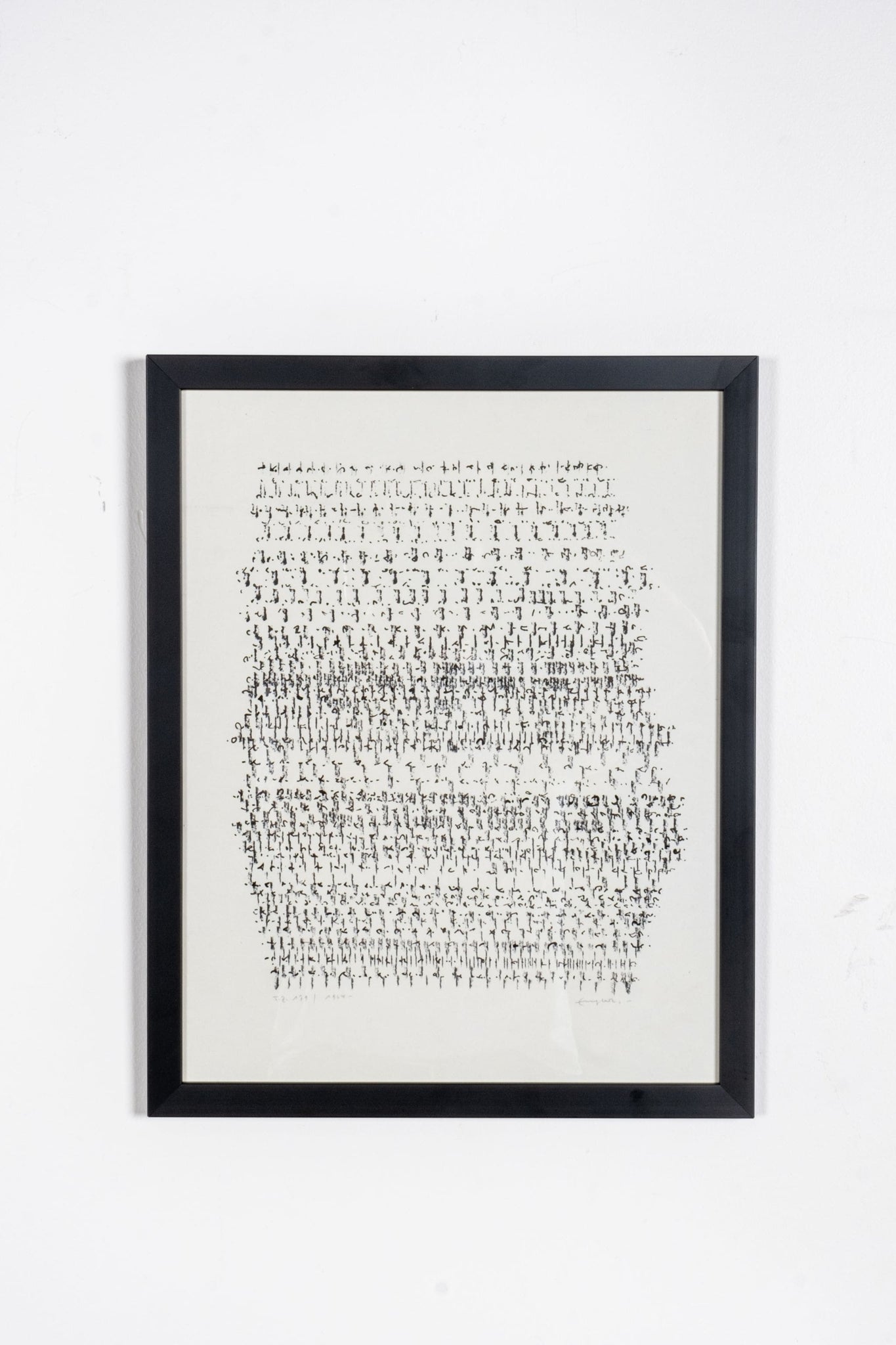 Vintage Black + White 'Etchings' Signed Drawing, 1964, Newly Framed | Bonne Choice