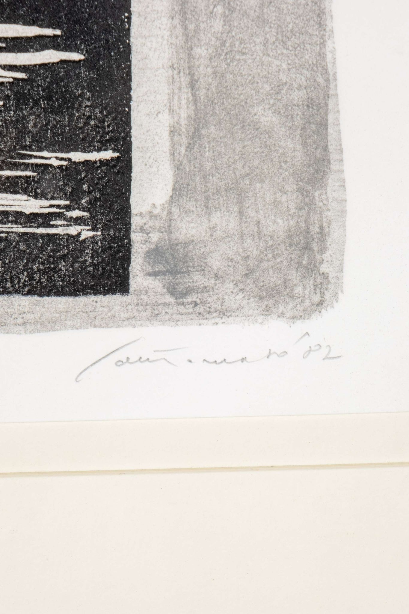 Lithograph 2 (1982) by Giuseppe Santomaso | Bonne Choice