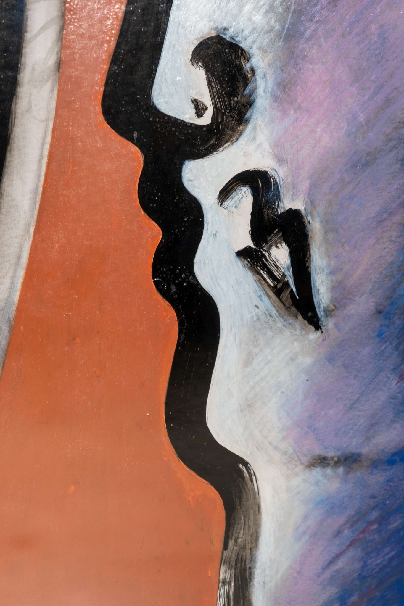 "Gaze" (1999)