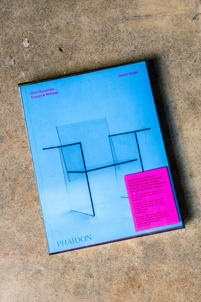 Shiro-Kuramata-Essays-and-