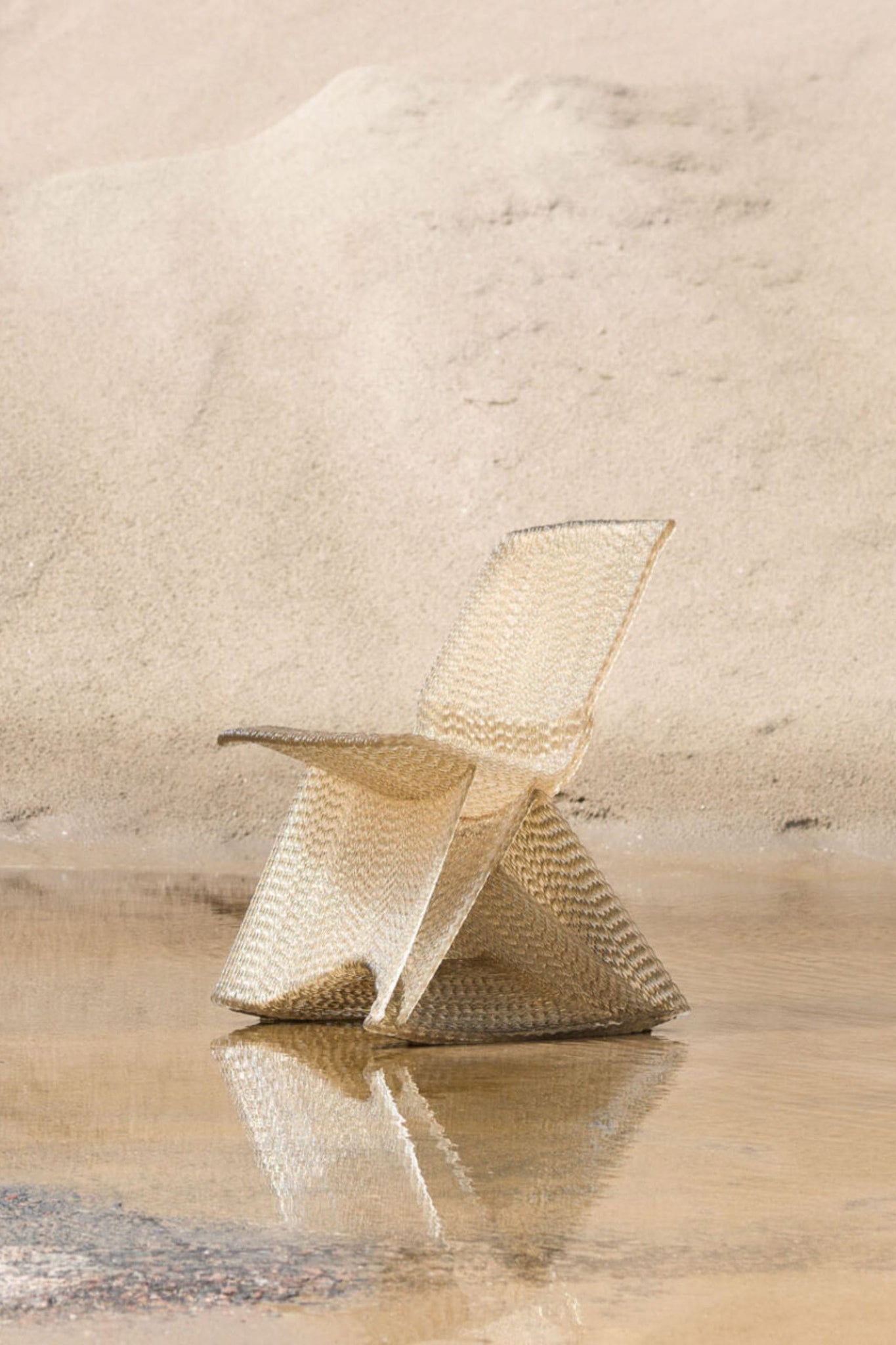 Kooij Endless Rocking Chair | Bonne Choice